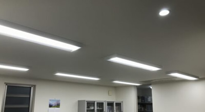 事務所のLED交換工事 三菱電機